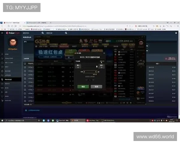 探索GGPoker官网：全球领先在线扑克平台的完整指南